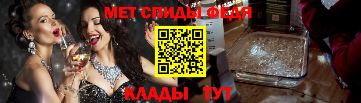 АМФ Premium Тверь