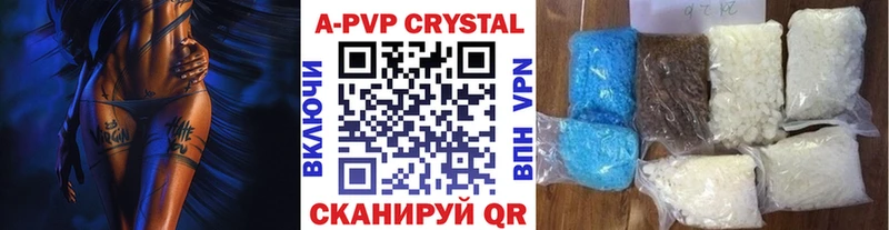 сколько стоит Тверь Alfa_PVP СК