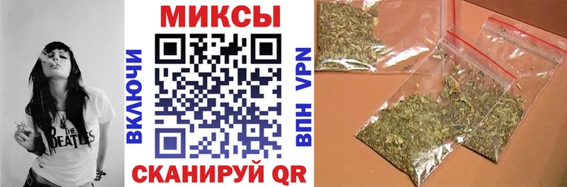 Бутират BDO 33%  Тверь 