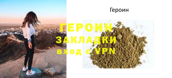 тгк Коряжма