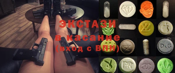 тгк Коряжма