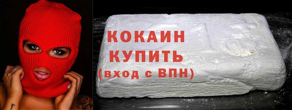 гашиш Корсаков