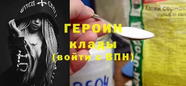 гашиш Корсаков