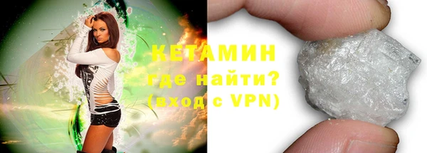 тгк Коряжма