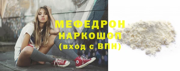 тгк Коряжма