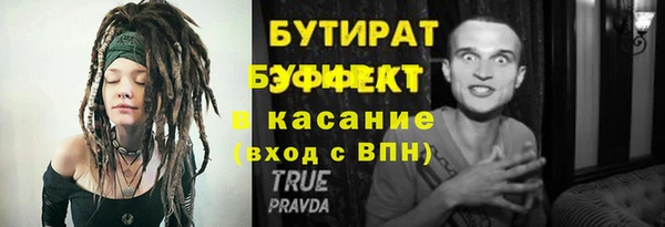гашиш Корсаков