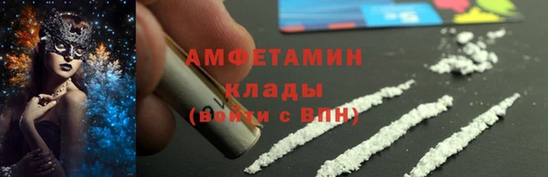 гашиш Корсаков
