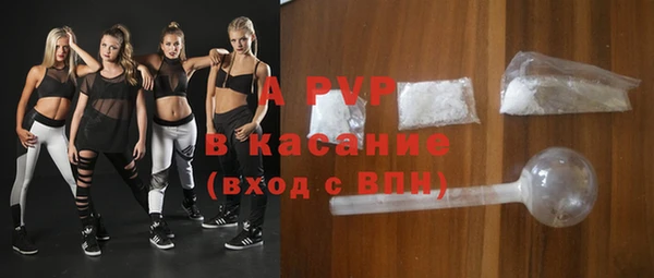 гашиш Корсаков