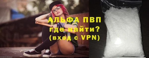 тгк Коряжма