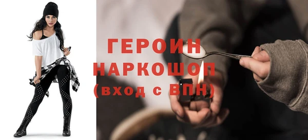 тгк Коряжма