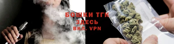 тгк Коряжма