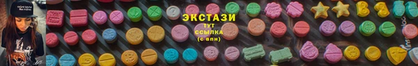 бошки Козельск