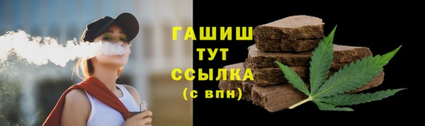 амфетамин Костерёво