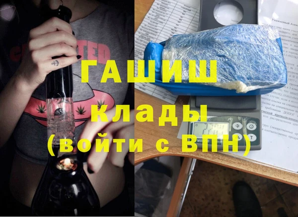 тгк Коряжма