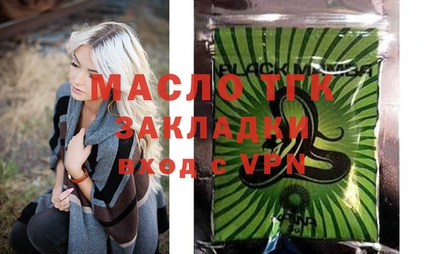 амфетамин Костерёво