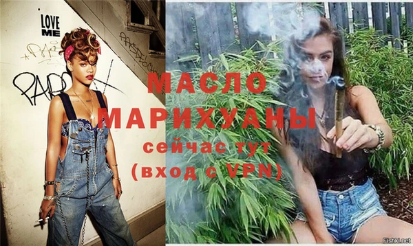 тгк Коряжма