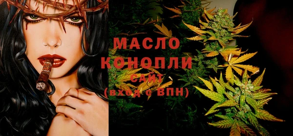 тгк Коряжма