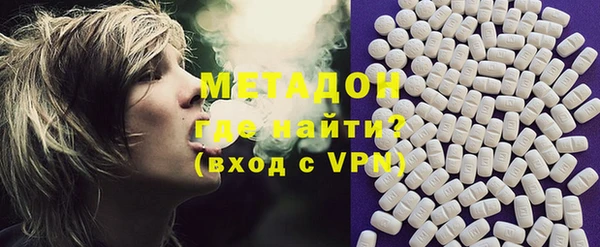 гашиш Корсаков
