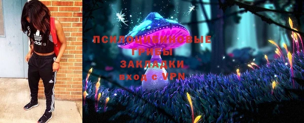 гашиш Корсаков