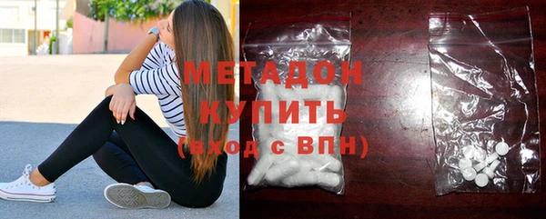 марки nbome Козловка