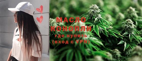 гашиш Корсаков