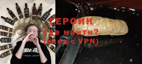амфетамин Костерёво