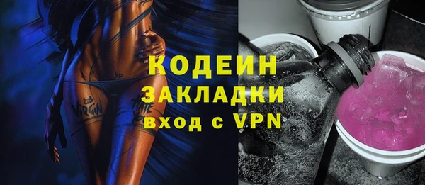 гашиш Корсаков