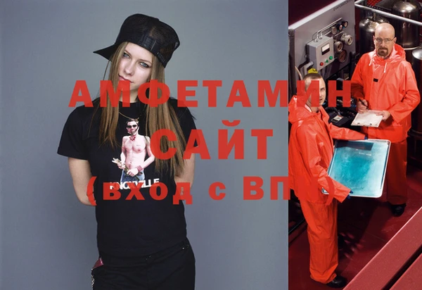 гашиш Корсаков