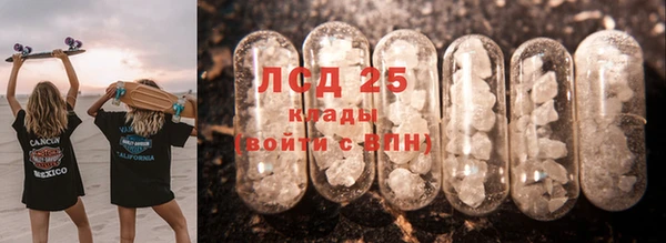 ешки Пенза