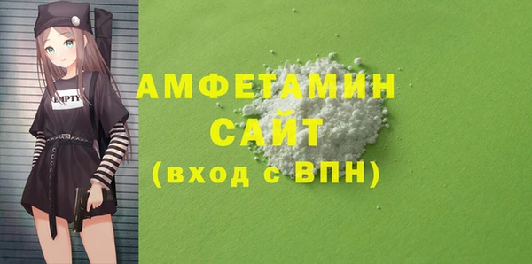 мяу мяу мука Куйбышев