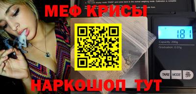 амф Гусев