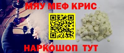 круглые Гусиноозёрск