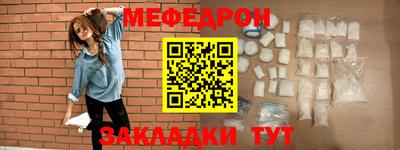 круглые Гусиноозёрск