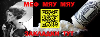 круглые Гусиноозёрск