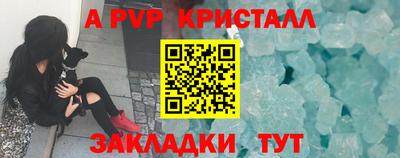 круглые Гусиноозёрск