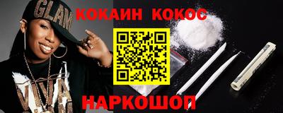 трава Абинск