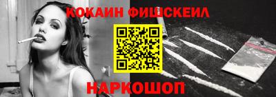 экстази Гусь-Хрустальный