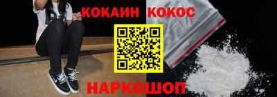 круглые Гусиноозёрск