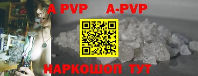 экстази Гусь-Хрустальный