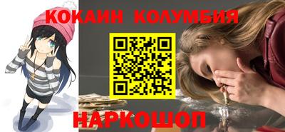 круглые Гусиноозёрск