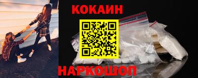 экстази Гусь-Хрустальный