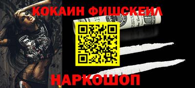 а пвп мука Абакан