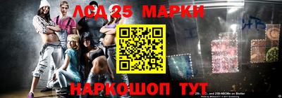 а пвп мука Абакан