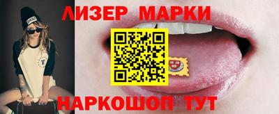 амф Гусев
