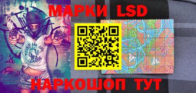 круглые Гусиноозёрск