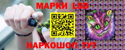 экстази Гусь-Хрустальный