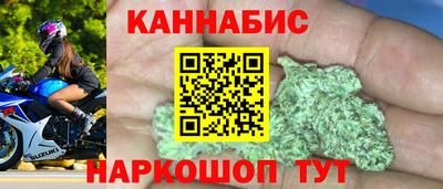 круглые Гусиноозёрск