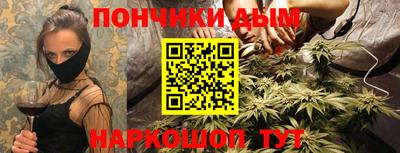 экстази Гусь-Хрустальный