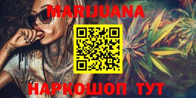 а пвп мука Абакан