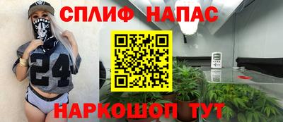 круглые Гусиноозёрск